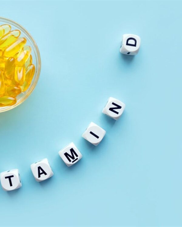 متى يبدأ مفعول فيتامين د